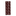 Script Texas A&M Fightin Type Wrapping Paper