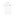 White polo with Adidas logo on the chest and Texas A&M logo
