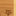 Texas A&M 13Inch 2-Tone Cutting/Serving Board