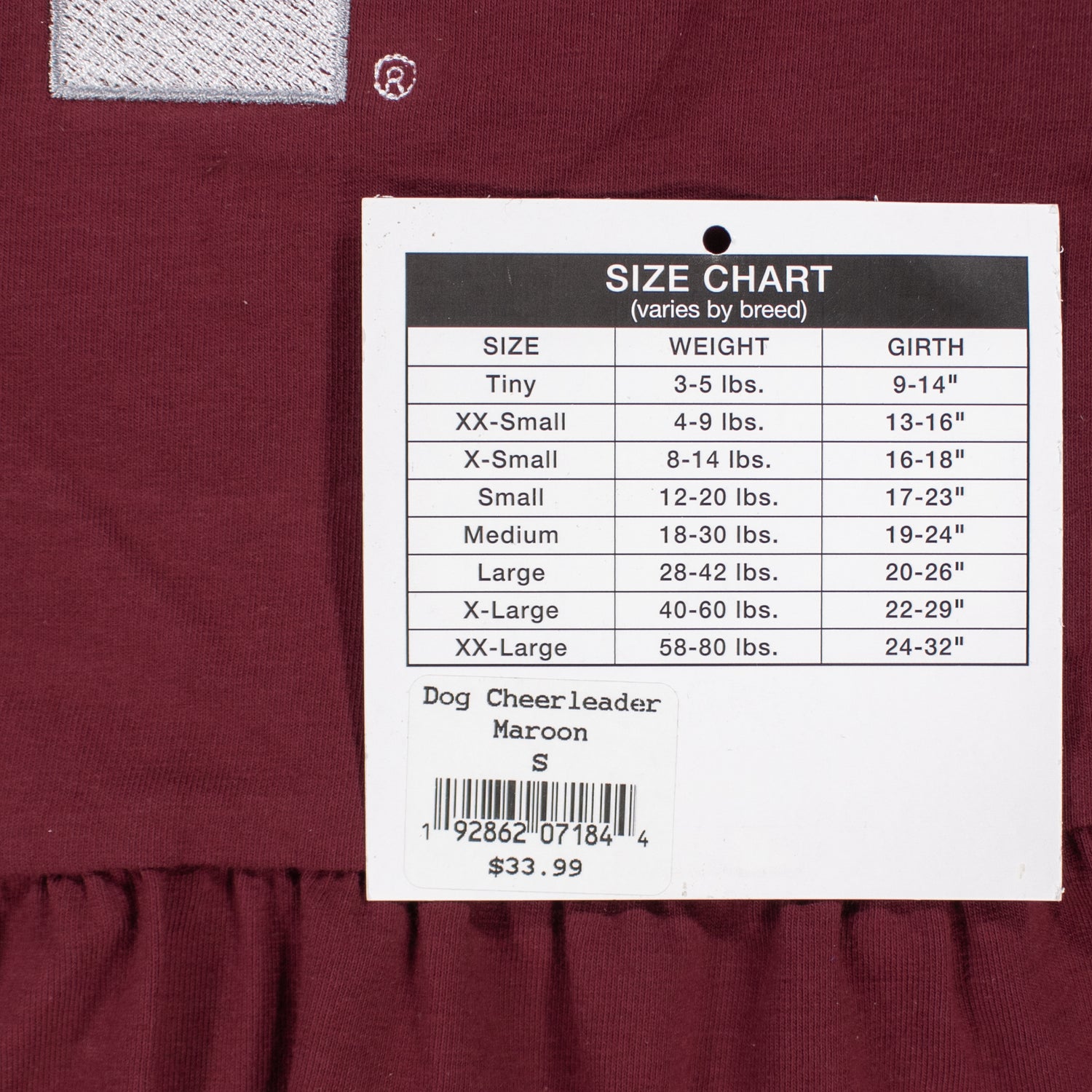 Texas A&M Aggie Dog Cheerleader Dress