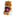 Texas A&M Reveille Keychain