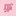 Texas A&M Youth Leopard Aggies T-Shirt - Pink