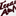 Texas A&M Manistee V Neck Hoodie