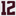 Texas A&M Adidas Premier Away Jersey