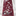 Texas A&M 12" Tree Globe