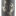 Texas A&M Lonestar Boulder Bottle