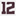 Texas A&M Adidas Away Jersey - White