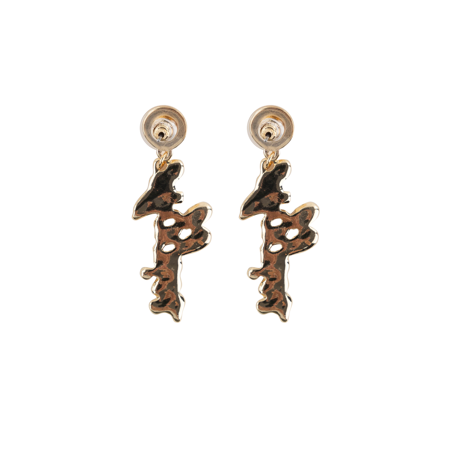 Aggies CANVAS Pave Outline Earrings