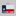 Texas A&M Texas Flag Sticker
