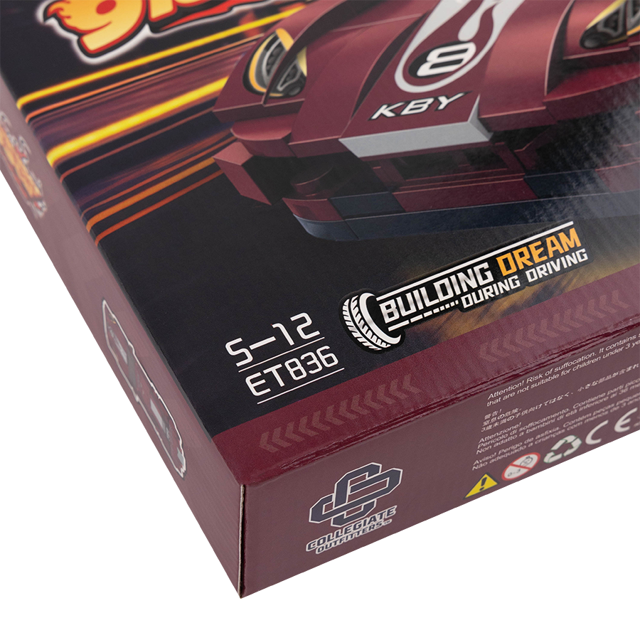Collegiate Outfitters Building Blocks 918 Super Car