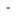 Black ring with maroon band and white ATM logos