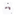 White Tank Top with Maroon Gig 'Em Text and Star
