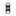 Black Cigar Cutter with the Texas A&M design in the middle.