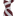 Maroon And Gray Striped Necktie