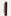 Texas A&M University Maroon Ballpoint Pen