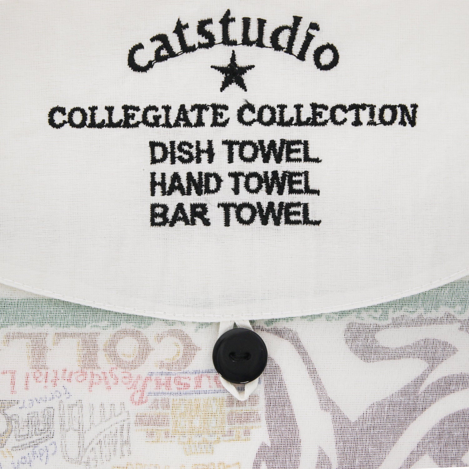 Texas A&M Catstudio Embroidered Dish Towel