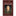 Sul Ross At Texas A&M Book By John A. Adams Jr.