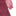 Long Sleeve Tulle Maroon Dress