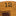 Texas A&M Lonestar Barrel Clock